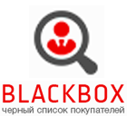 Blackbox API